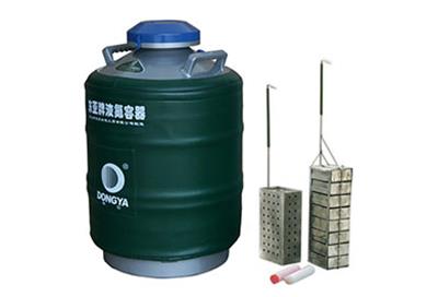 大口徑型YDS-35-125F液氮罐、樣品貯存容器詳細(xì)參數(shù)